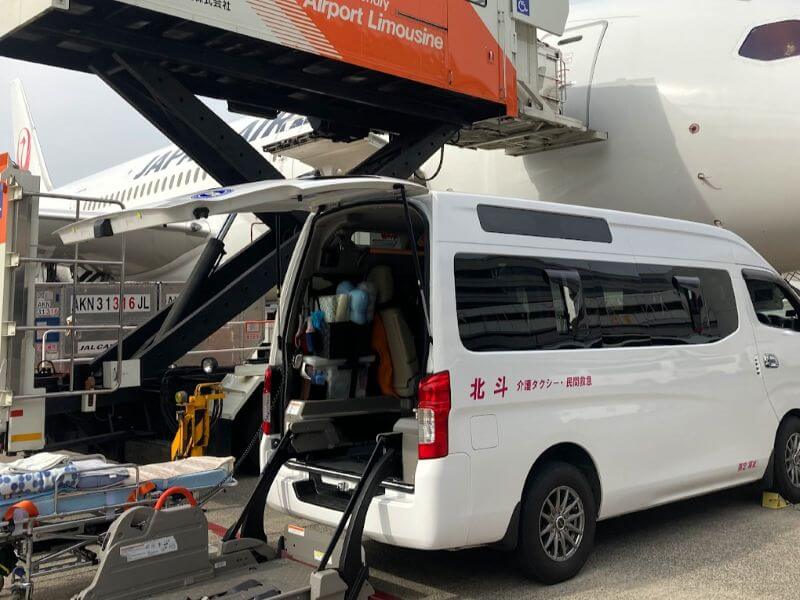空港搬送