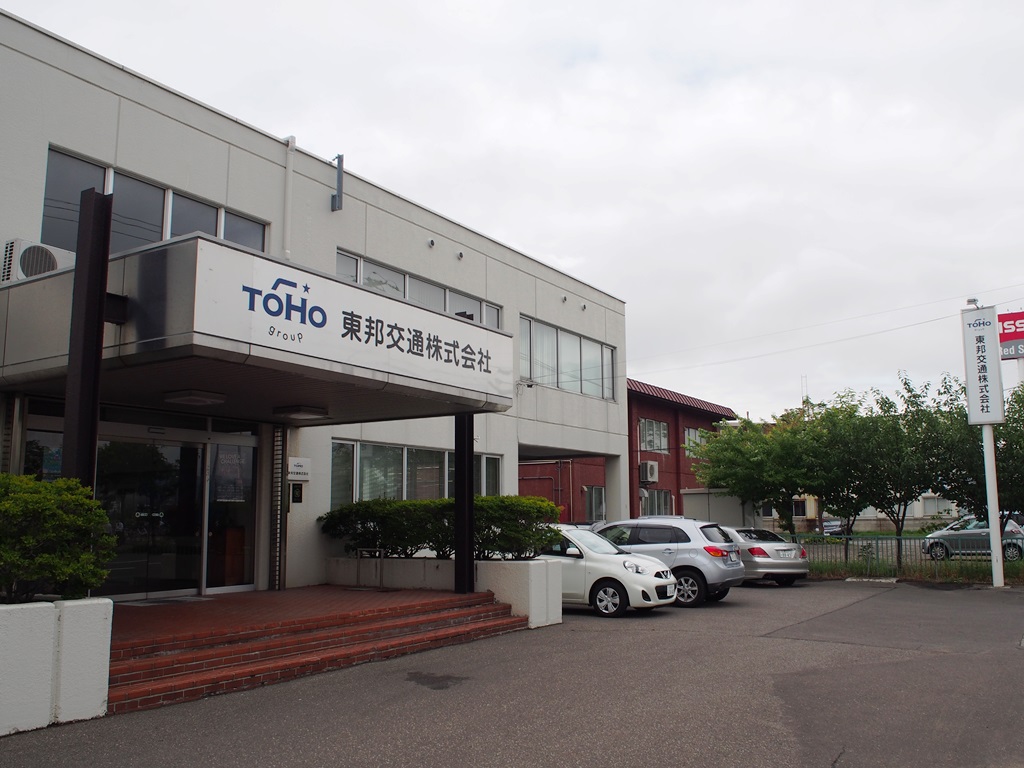 tohomaruni_03