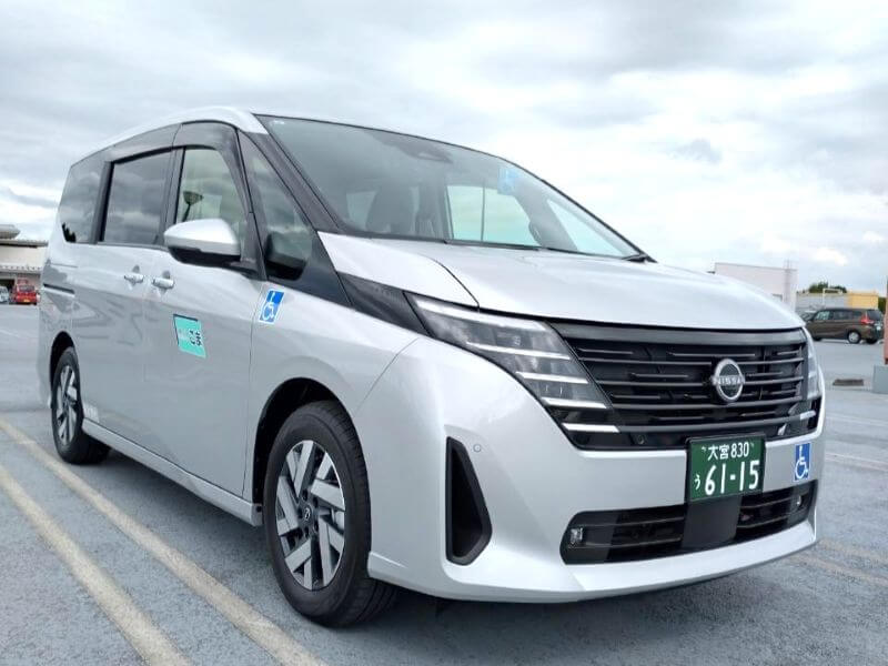 介護車両セレナ