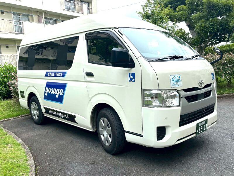 介護車両ハイエース