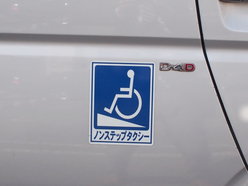 asist_kawasaki12