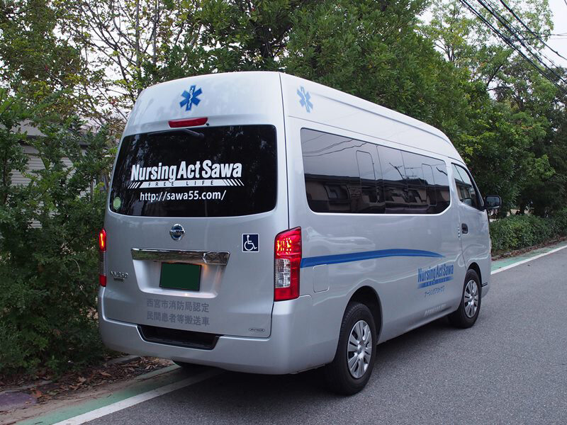 sawa_nishinomiya07