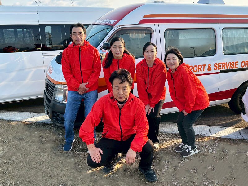 ネプトジャパン会員