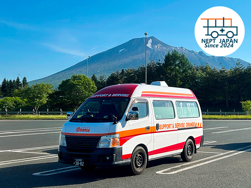 ネプトジャパンロゴと救急車仕様車