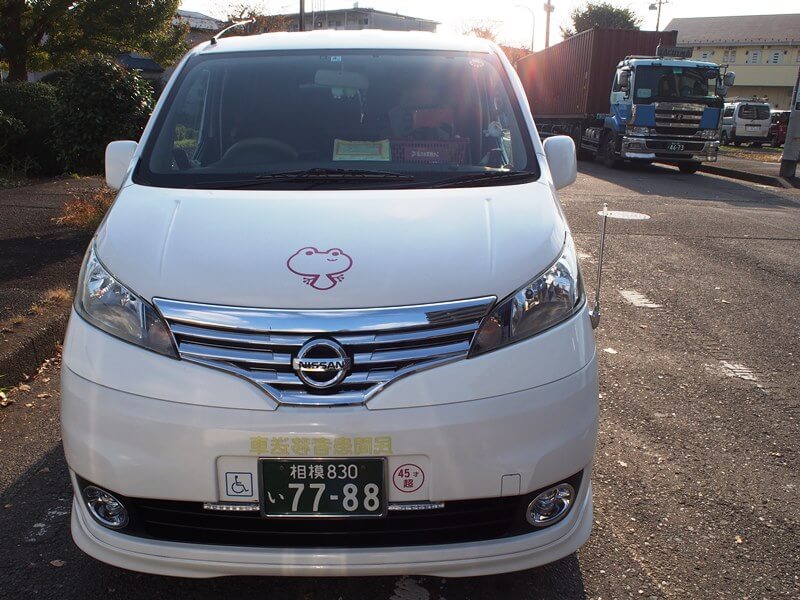 kaeru_sagamihara12
