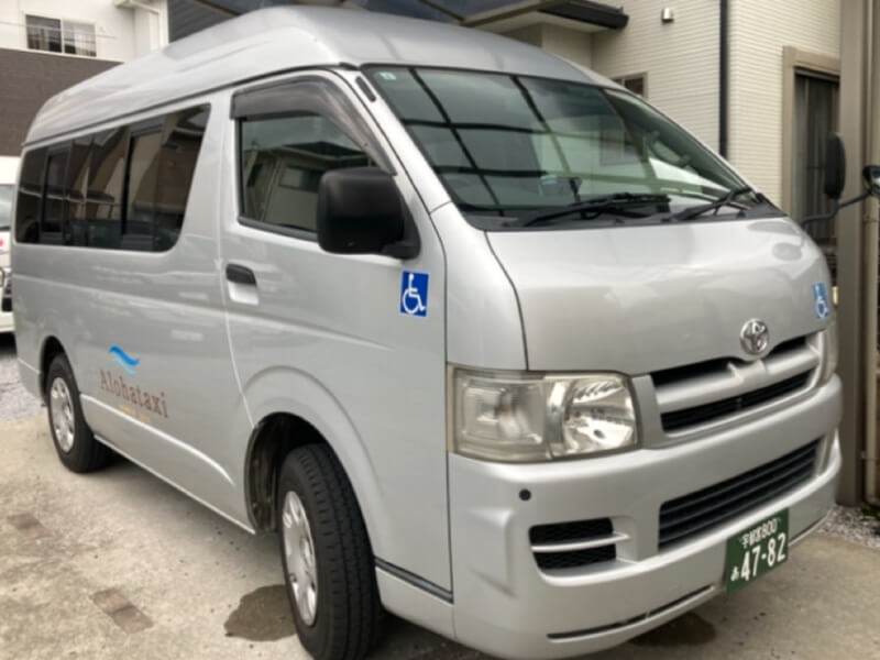 介護車両ハイエース