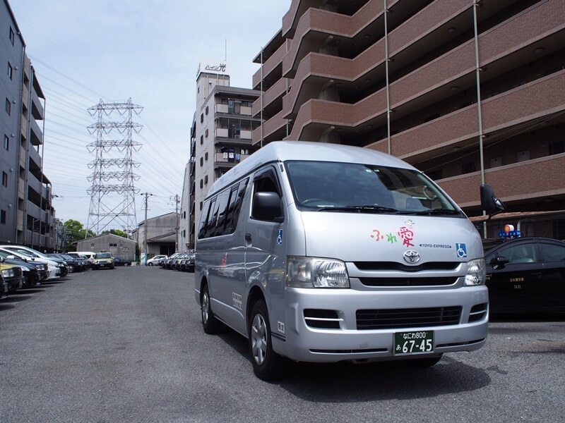 ふれ愛交通車両