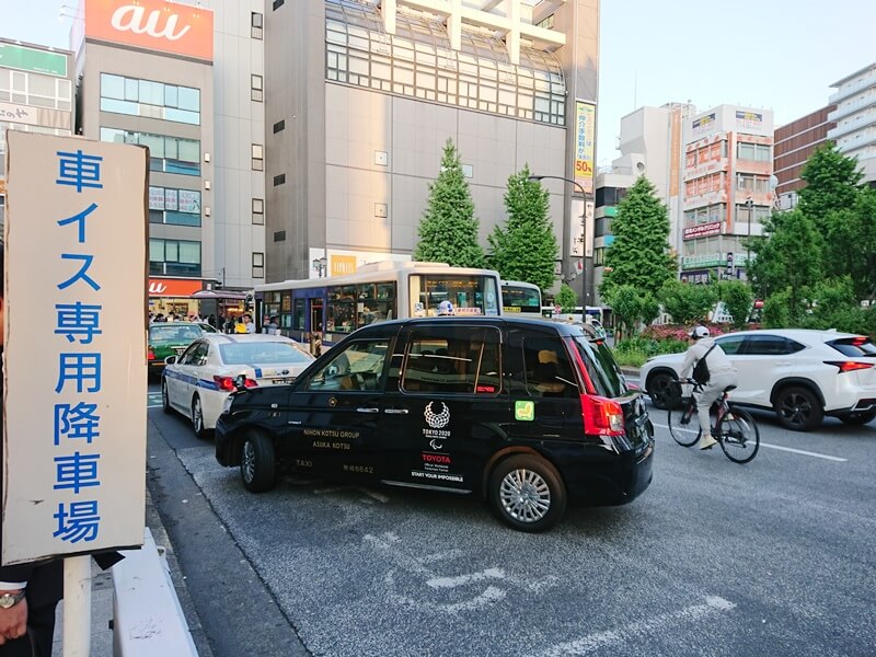 中野駅タクシー