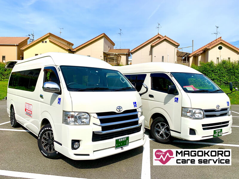 介護車両ハイエース2台