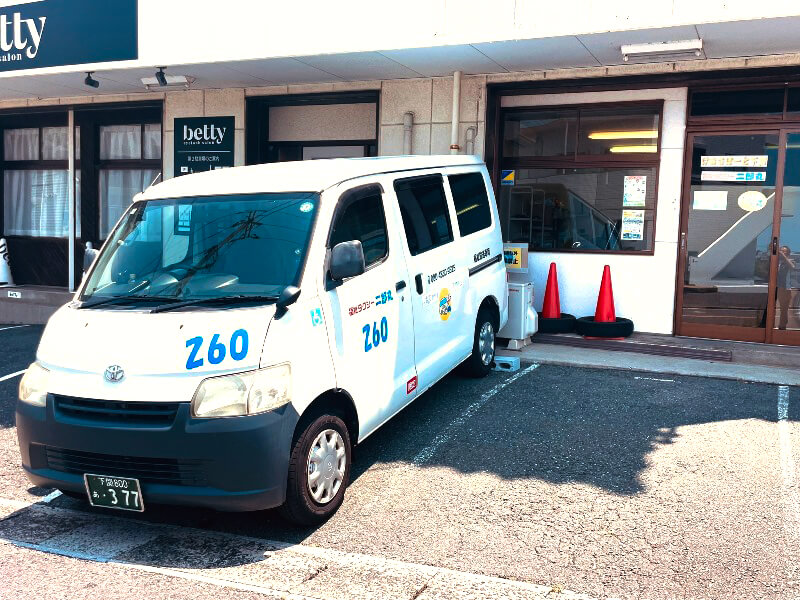 介護車両タウンエース