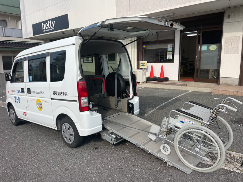 介護車両タウンエース車いす乗降