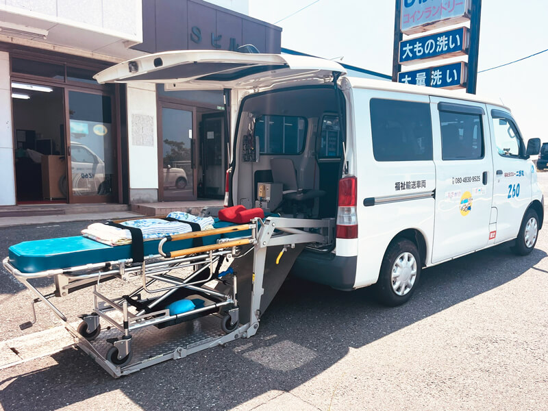 介護車両タウンエースストレッチャー乗降