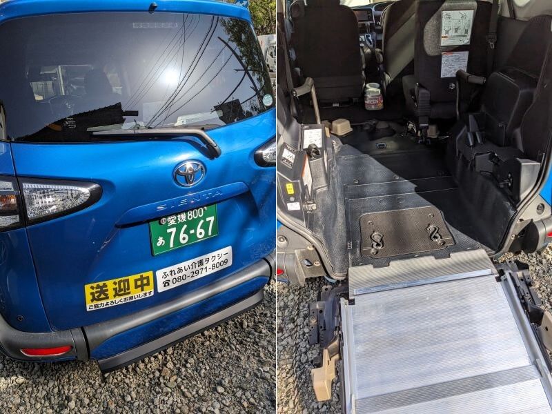 介護車両シエンタ後部・スロープ