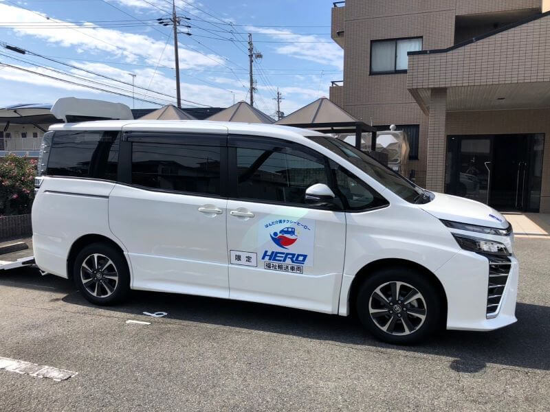 介護車両ヴォクシー