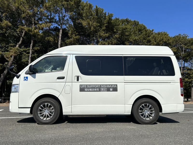 介護車両ハイエース