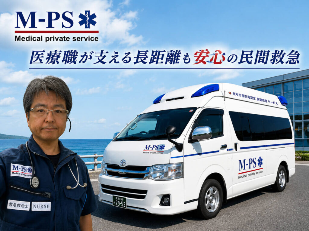 上田さん