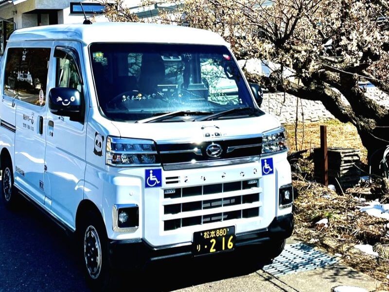 介護車両アトレー