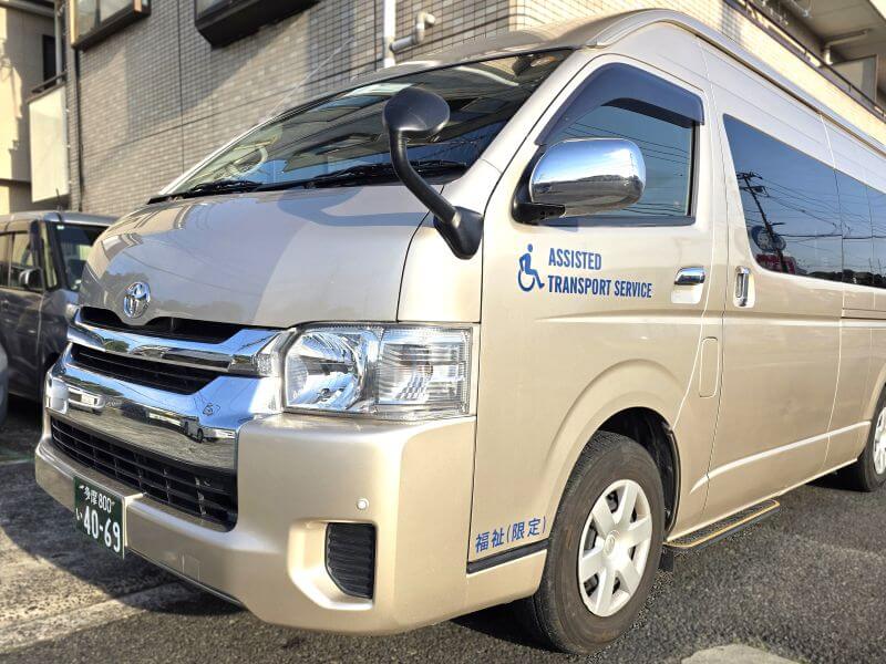 介護車両ハイエース