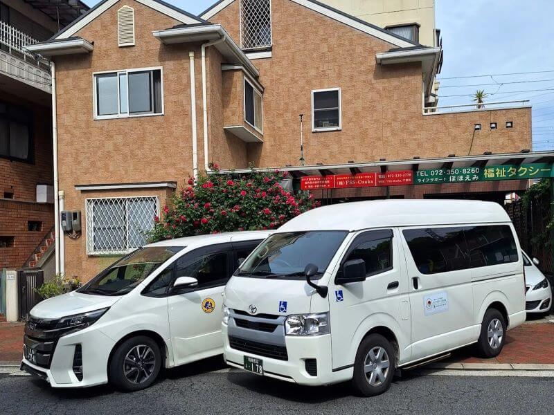 堺市・松原市の介護タクシー・ライフサポートほほえみ福祉タクシー堺