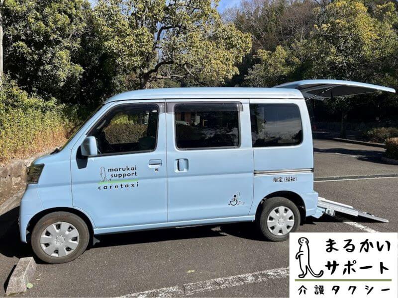 介護車両ハイゼット