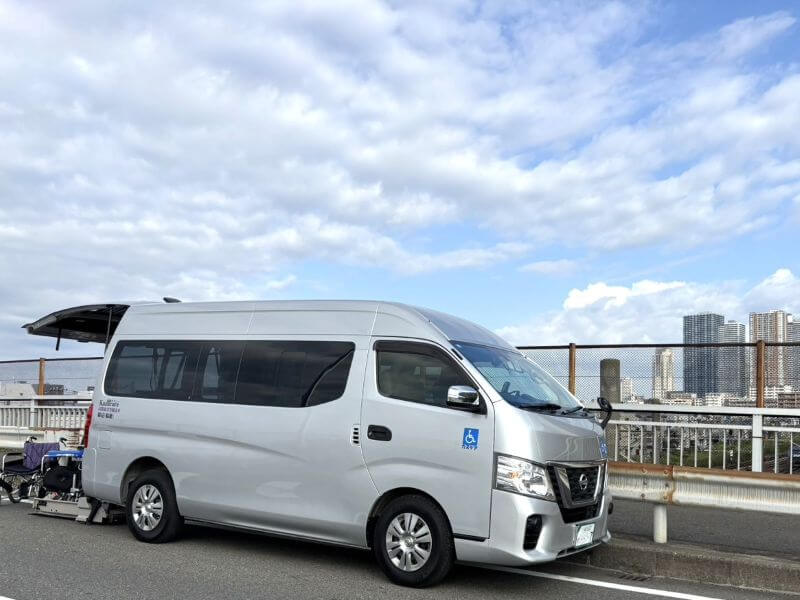 介護車両キャラバン