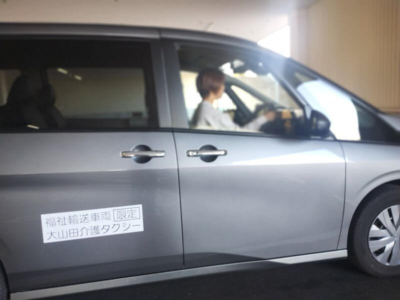 ドライバー大野さん