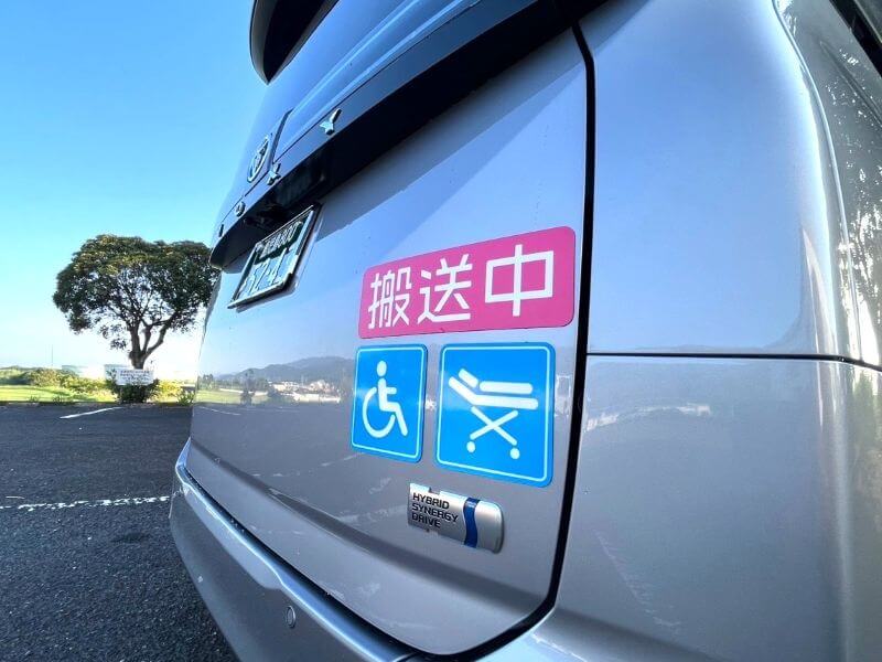 搬送中と車いすマーク・ストレッチャーロゴマーク