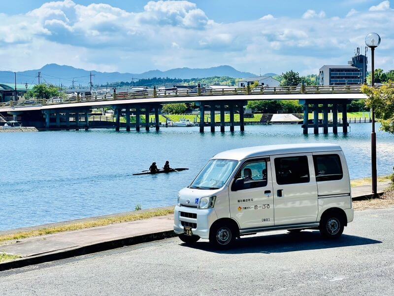 水辺の介護車両ハイゼット