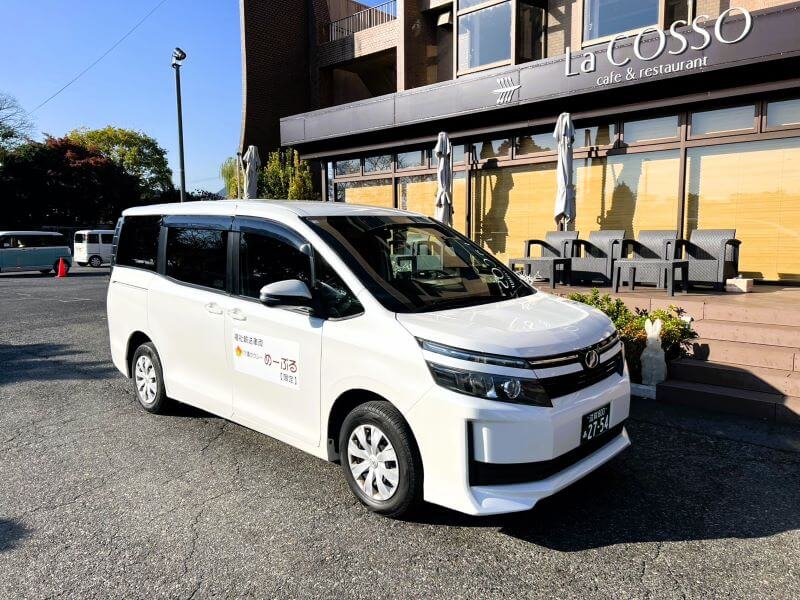 介護車両ヴォクシー