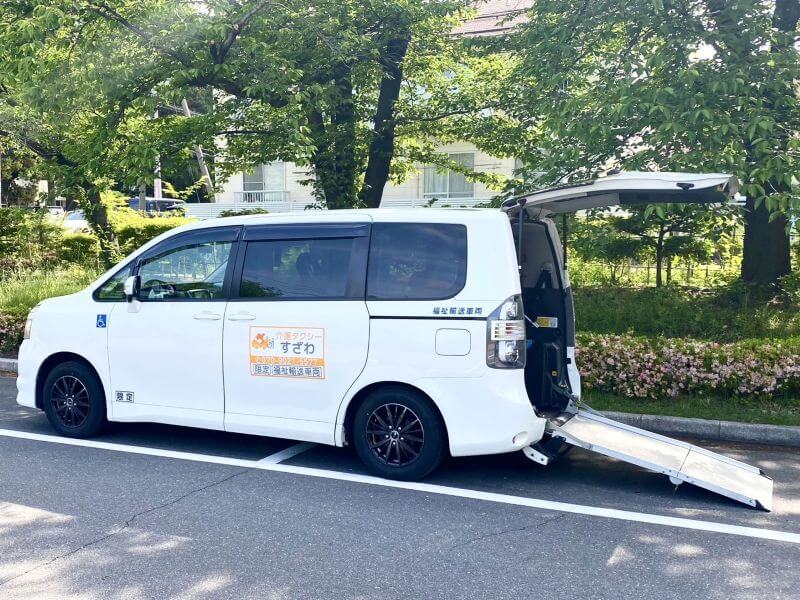 介護車両ヴォクシー