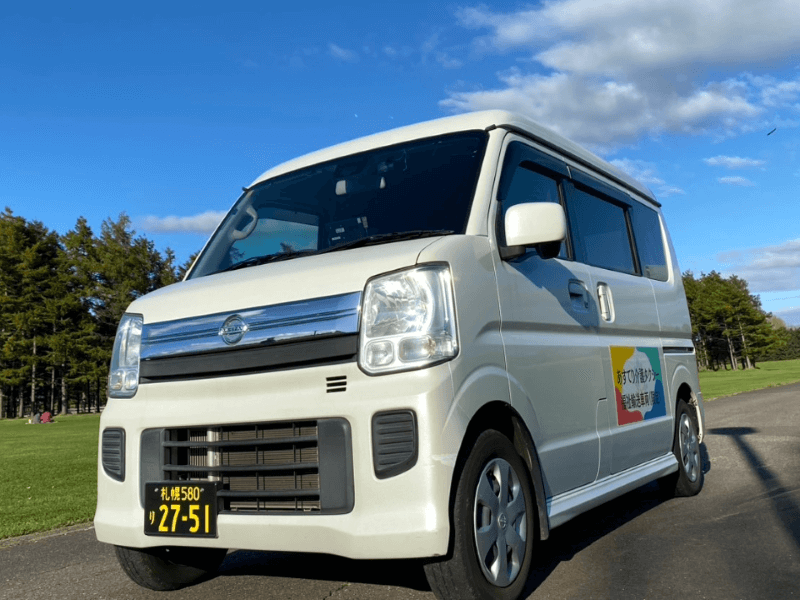 介護車両クリッパー正面