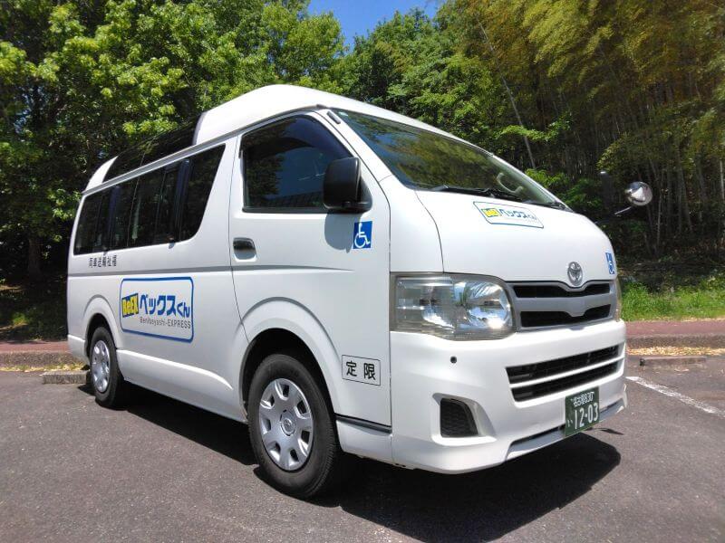 介護車両ハイエース