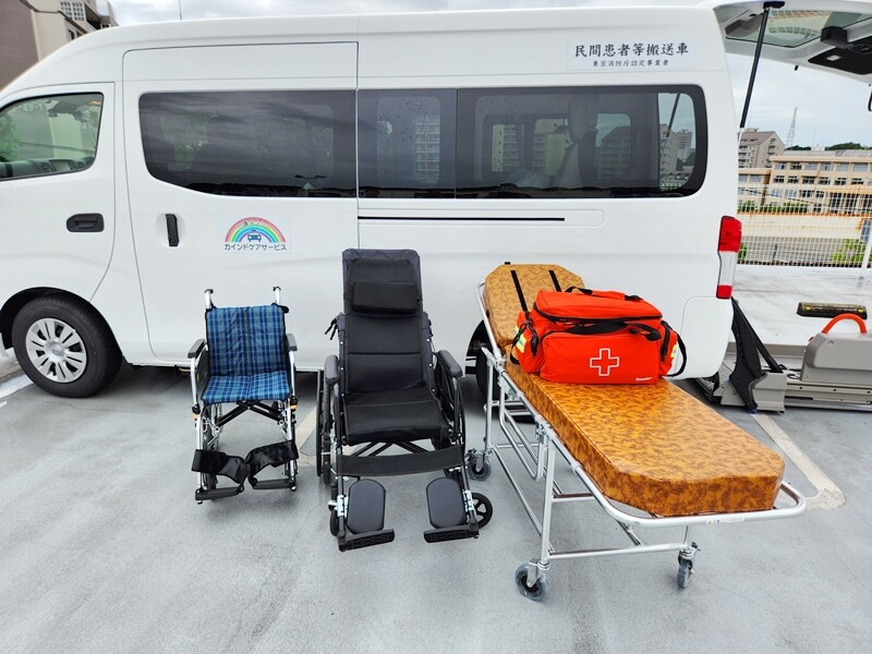 カインドケアサービスの移送器材