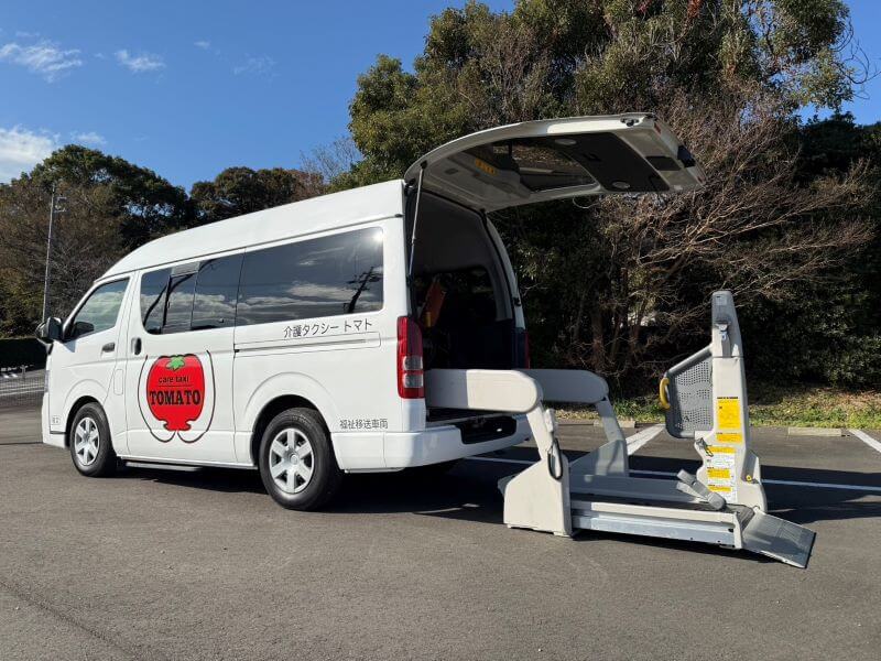 介護車両ハイエースリフト