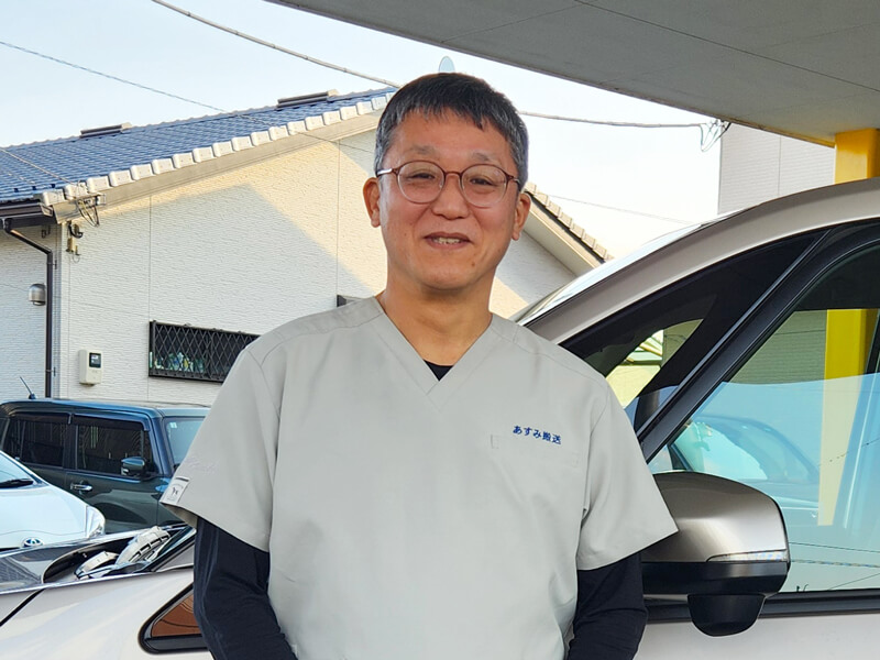あすみ搬送の小島さん