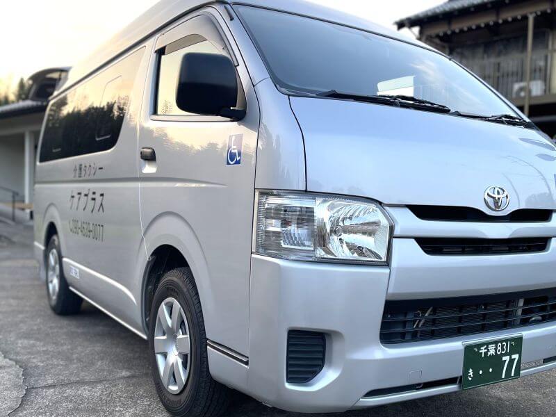 介護車両レジアスエース