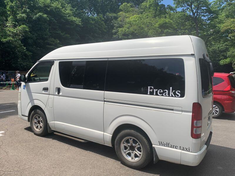 介護車両ハイエース