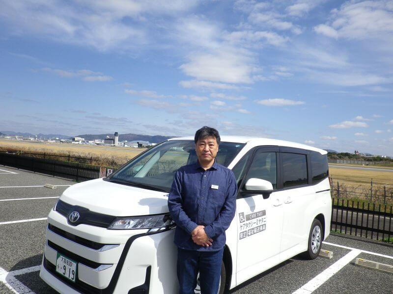 ドライバー宮谷さん