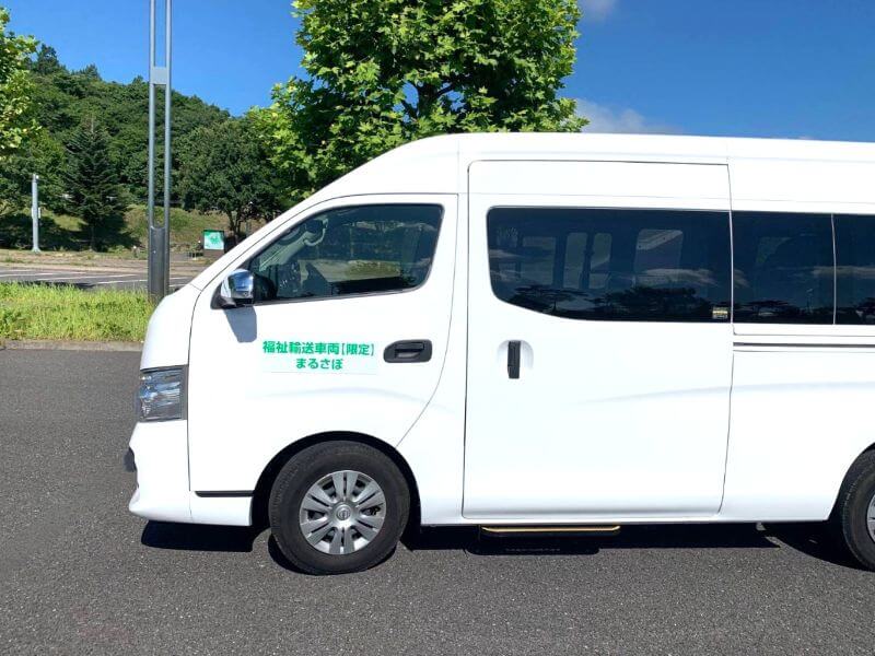 介護車両キャラバン