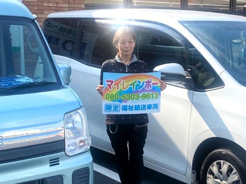 ドライバー黒井さん