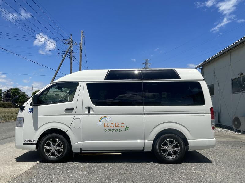 介護車両ハイエース