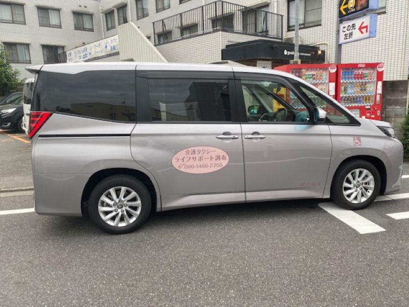 介護車両ノア