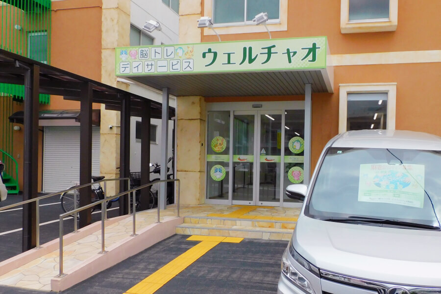 ウェルチャオ西向日の入口