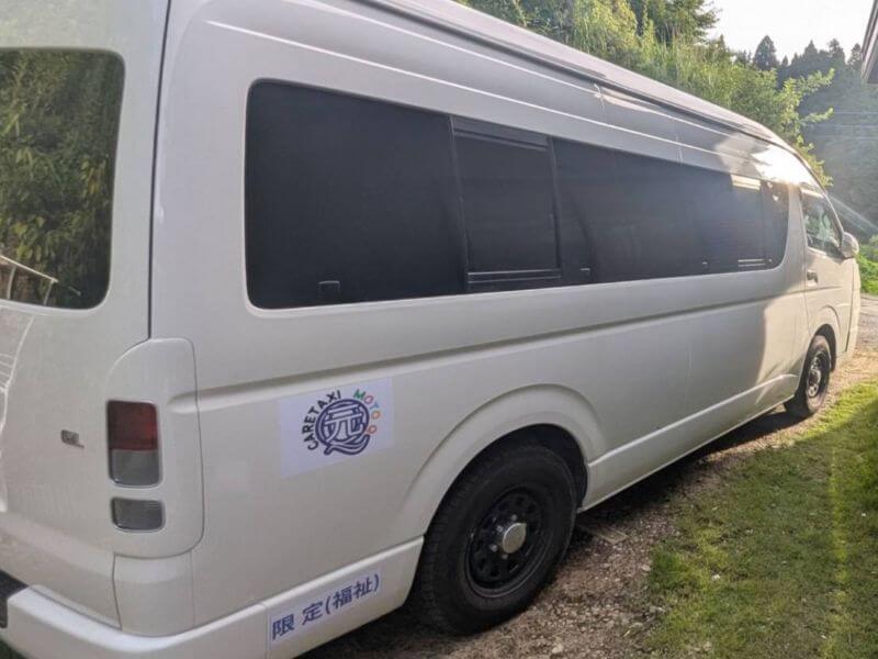 介護車両ハイエース