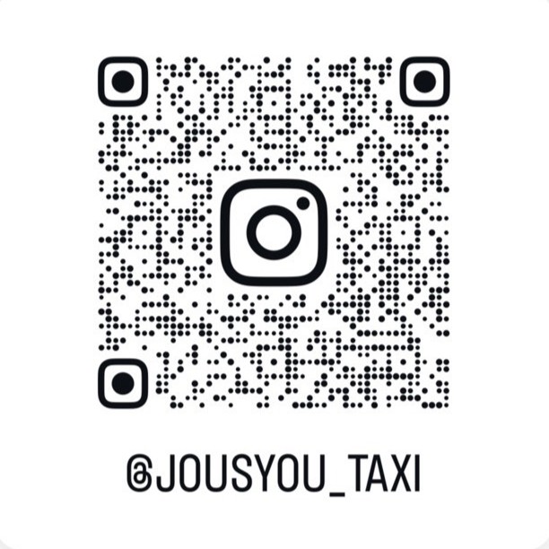 上小介護福祉タクシーインスタグラムQRコード