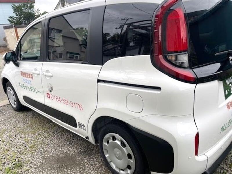 介護車両シエンタ