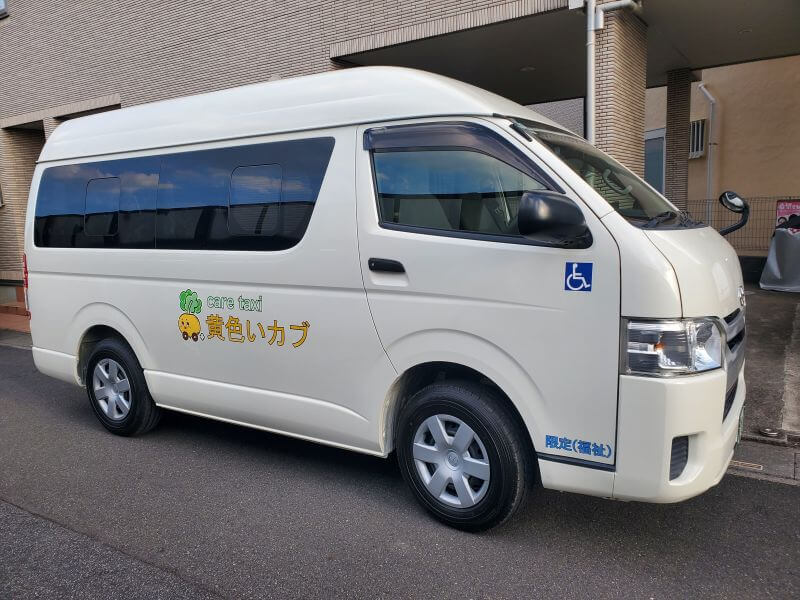 介護車両レジアスエース