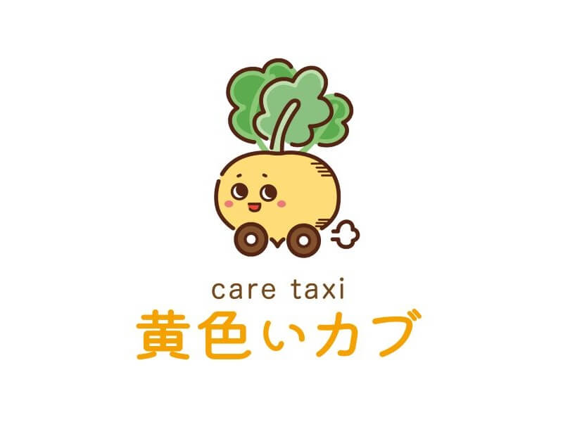 黄色いカブロゴ