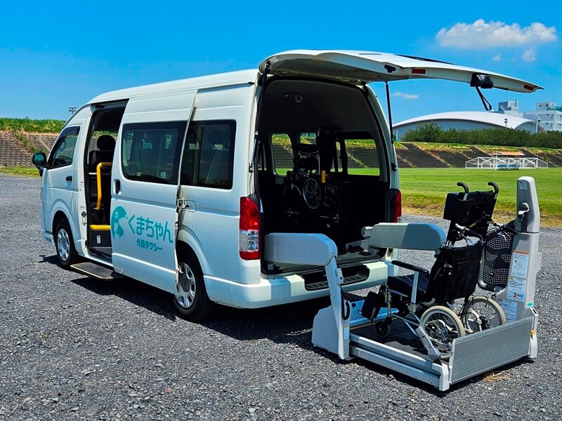 介護車両ハイエースリフト