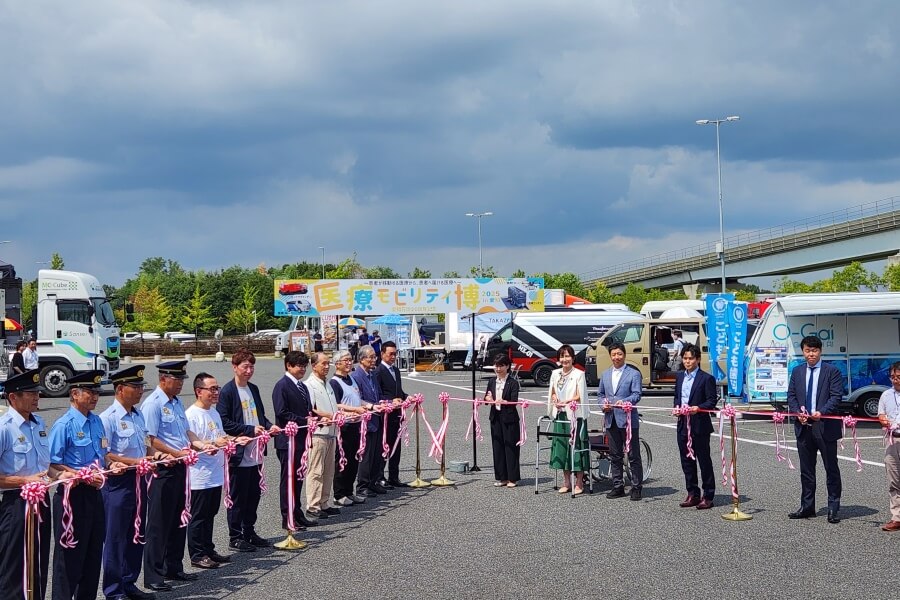 医療モビリティ博2025in愛知テープカット